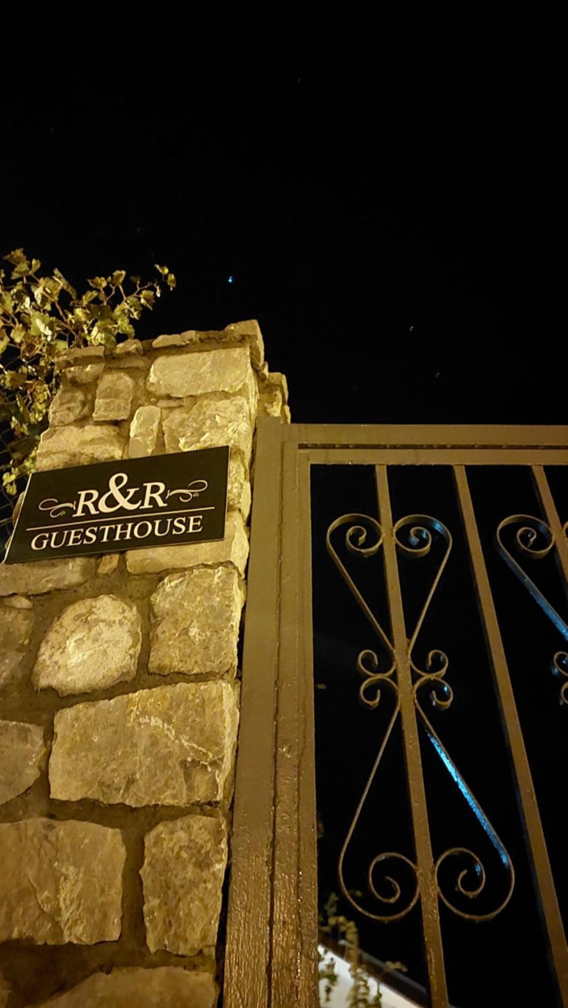 Hotel R&R Gesthouse Široka Exterior foto